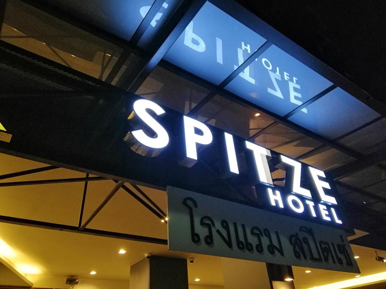 Spittze Hotel Pratunam Banguecoque Exterior foto
